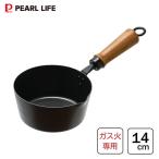 片手天ぷら鍋 14cm 鉄製 ガス火専用 