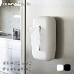  до конца используя порез задний .. чехол для салфеток pegosi- Be Japan / 2WAY с магнитом . магнит soft упаковка box spring тип белый черный белый чёрный CB JAPAN