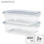 耐熱ガラス保存容器2P (L) 850ml シー�