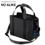 仕切り付き お散歩バッグ NO ALIKE シービージャパン / 大容量 6L 2WAY 手持ち トートバッグ 肩掛け ショルダーバッグ 自立 犬 ワンちゃん ブラック CB JAPAN