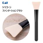 si Ricoh n основа щетка cosmeup. печать HC3763 / макияж щетка шпатель макияж жидкий для кисть для лица промывание в воде удобный инструменты для макияжа косметика cosme 