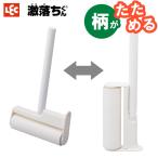  рисунок .. поэтому . ковровое покрытие очиститель Short рисунок белый ультра .. kun rekS01550 / тонкий независимый место хранения татами .. портативный модель склеивание тип очиститель уборка удобный LEC