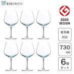 ワイングラス 730ml ブルゴーニュ (6個セット) 東洋佐々木ガラス ディアマン RN-11285CS / アルコール コップ 業務用 グッドデザイン賞 DIAMANT