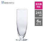 ピルスナー 245ml (6個セット) 東洋佐々木ガラス 30807 / 日本製 食洗機対応 ビアグラス ビール アイスコーヒー おしゃれ クリア 業務用 飲食店 まとめ買い