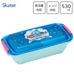 ふわっとタイトランチボックス 530ml ハンギョドン スケーター PTLB6B / 日本製 食洗機対応 1段 弁当箱 仕切り Sanrio サンリオ はんぎょどん 青 ブルー