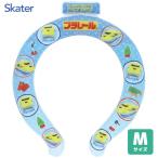 涼感リング (M) プラレール スケーター NCL1 / ネッククーラー アイスリング 首 冷却 熱中症対策 夏 キッズ 子供 かっこいい 電車 新幹線 Plarail タカラトミー