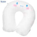  воздушный подушка для шеи Cinnamoroll ske-ta-ZANP1 / подушка ... подушка путешествие машина . днем . удобный мобильный упаковочный пакет имеется воздух симпатичный Sanrio Sanrio sinamon