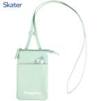 スマホポーチ はんぎょどん スケーター ZSP1 / 携帯 持ち運び ショルダー 首下げ 斜め掛け 長さ調節 落下 防止 かわいい サンリオ ハンギョドン ブルー 青