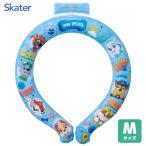 涼感リング (M) パウ・パトロール スケーター NCL1 / ネッククーラー アイスリング 首 冷却 熱中症対策 夏 キッズ 子供 かっこいい パウパトロール 青 ブルー