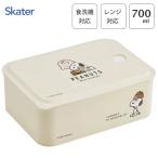 スヌーピー 行楽ランチケースM PL70B（yahoo）