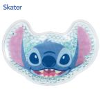  бисер охлаждающие средства Stitch ske-ta-CLB1 / термос материал ланч .. данный Mini глазурь тепловая защита охлаждающий ребенок Kids симпатичный Disney Disney Lilo & Stitch 