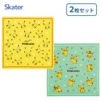 ポケモン ランチクロス 2枚セット（yahoo）