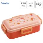 ふわっと弁当箱530mlハローキテ...