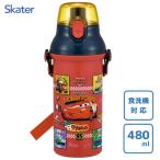 直飲み プラワンタッチボトル カーズ26 スケーター PSB5SAN / 食洗機対応 水筒 子供 キッズ かっこいい ディズニー Disney cars 車 ライトニング・マックイーン