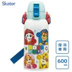 ショッピングパウパトロール ダイレクトステンレスボトル 600ml パウ・パトロール26 スケーター STCH6 / 保冷専用 水筒 子供 ワンプッシュ キッズ かっこいい パウパトロール チェイス