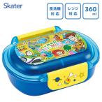 洗いやすいキッズランチボックス 360ml トイ・ストーリー26 スケーター QTAF2BA / 食洗機 電子レンジ 弁当箱 子供 機関車 ディズニー Disney トイストーリー