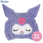 . вода скорость . шапочка-полотенце черный ошибка ke-ta-TOC11 / шляпа ребенок ... Kids ванна сверху . бассейн микроволокно Sanrio Sanrio лиловый фиолетовый девочка 