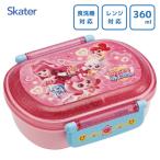 ふわっとフタ タイトランチボックス (小判型) 360ml シークレット キャッチ!ティニピン スケーター QAF2BA / 食洗機 子供用 キッズ 弁当箱 韓国 ピンク 女の子