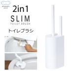 ¥Þ¡¼¥Ê¡¡SLIM¡¡2in1¡¡¥È¥¤¥ì¥Ö¥é¥·¡¡¥Û¥ï¥¤¥È¡¡W585W¡¡¡¡/¥È¥¤¥ìÍÑÉÊ/ÁݽüÍÑÉÊ/¥È¥¤¥ìÁݽüÍÑÉÊ/¥¹¥ê¥à/