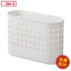 [ ограниченное количество ] магнит корзина ( Mini ) Like ito кружка on . река страна промышленность 8030 / сделано в Японии кухня место хранения корзина подставка магнит простой белый удобный ликвидация запасов 