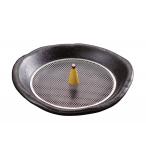 *. тарелка тысяч. цветок * чёрный 