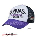  Varivas половина сетчатая кепка лиловый VAC-71 (2599)