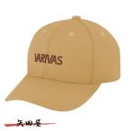  Varivas sa стойка nabru машина bdo колпак VAC-84 бежевый (1171)