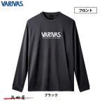  Varivas dry длинный футболка VAT-51 черный XL размер (1881)