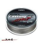 バリバス VARIVAS アバニ キャスティングPE SMP 12号 160LB 400m (4540)