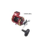  Pro морской контрольно-измерительный прибор судно CH-800N линия нет (2763)