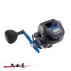  Pro морской цифровой Steel DS150P (1877)