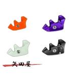 キザクラ エギボー マスクドシンカー 50g テップラン