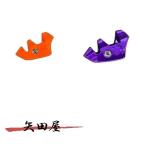 キザクラ エギボー マスクドシンカー 100g テップラン