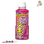 マルキュー エビシャキ！ (5085) ブレンド 調整材