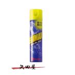 マルキュー エギマックス フィッシュリーグ (015251)