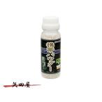 マルキュー エコギア アクア携帯パ�