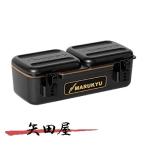  Marukyu энергия корм ковш SP черный (4889)