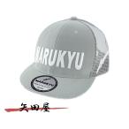  Marukyu Flat козырек сетчатая кепка 01 серый maru ki You (3608)