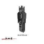 メイホウ MEIHO ロッドスタンド BM-245 Slide クリアブラック (6744)