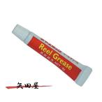 ミヤマエ 純正 リールグリス ミヤエポック (0493) リールグリース（8g）