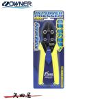  владелец FT-16 High Power давление - единство прибор (4325)