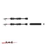 PROX Prox микро соль TE 70MLTS MST70MLTS вращающийся модель (6885) мобильный удилище 