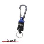 PROX Prox авто блокировка MG joint NEO голубой / черный PX3152BK (5958)