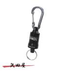 PROX Prox авто блокировка MG joint NEO красный / черный PX3152RK (5989)