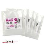 PROX Prox кондиционер очень толстый полиэтиленовый пакет W60×H80cm/5 листов входит PX44360805P (6467)