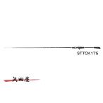 PROX 攻技テンヤ太刀魚タイプK 175 STTCK175 9:1調子 (6113)104