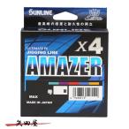  Sunline soruti Mate Ame i The -x4 200m 0.8 номер 18lb (7029)