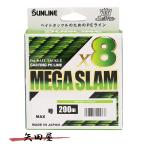  Sunline sorutime трубочник газ Ram ×8 6 номер 90lb 200m 8 Blade (5766)