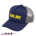  Sunline Logo сетчатая кепка CP-3832 темно-синий (9972)