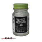  восток . промышленность TOHO EX краска общий разбавитель 40ml (3366)
